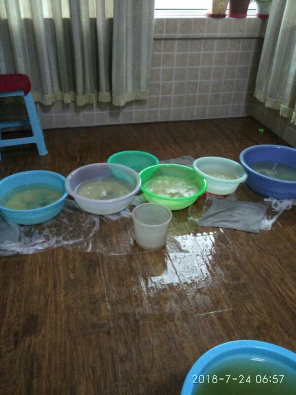 绵竹如何判断家里漏水